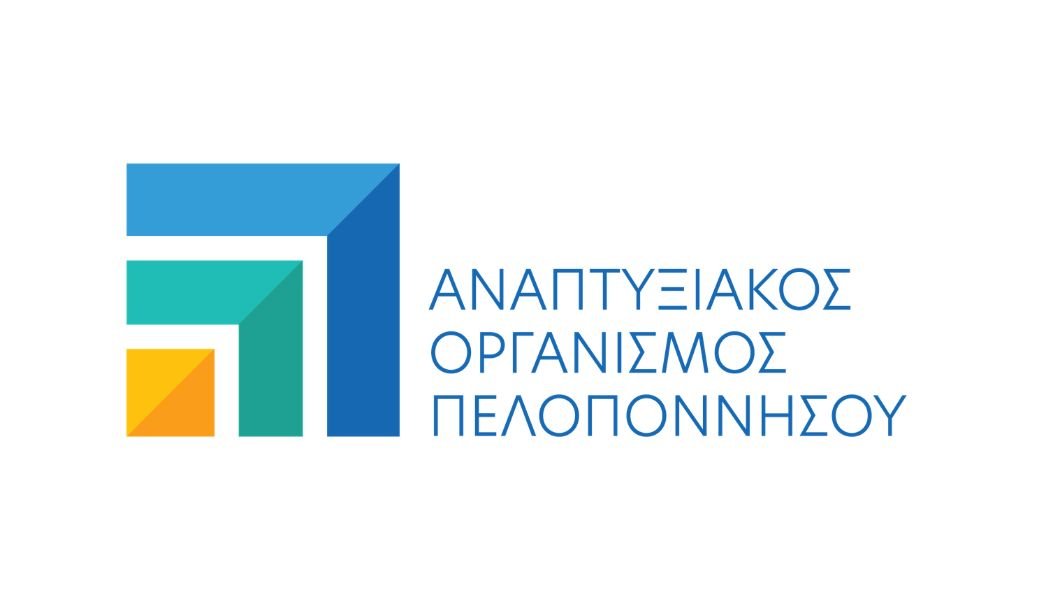 Αναπτυξιακός Οργανισμός Πελοποννήσου